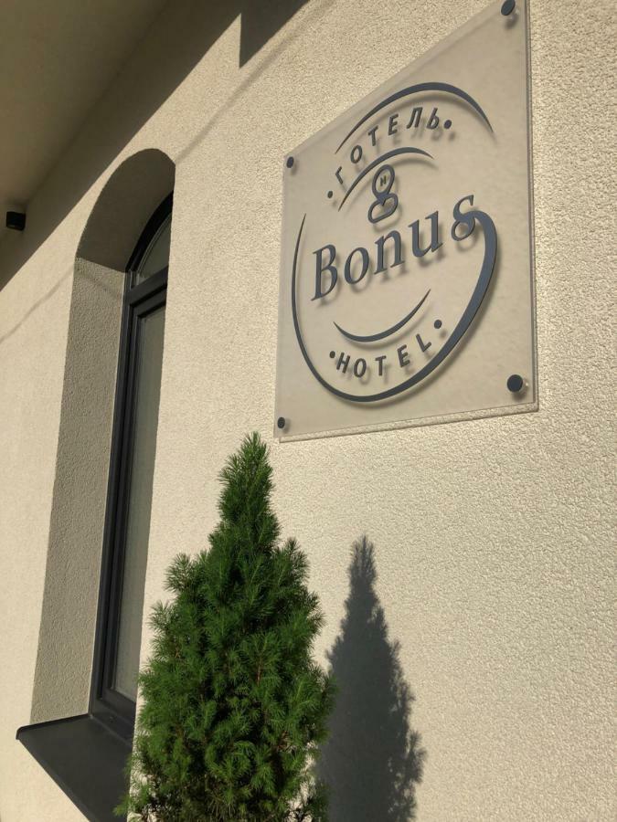 Hotel Bonus Kołomyja Zewnętrze zdjęcie